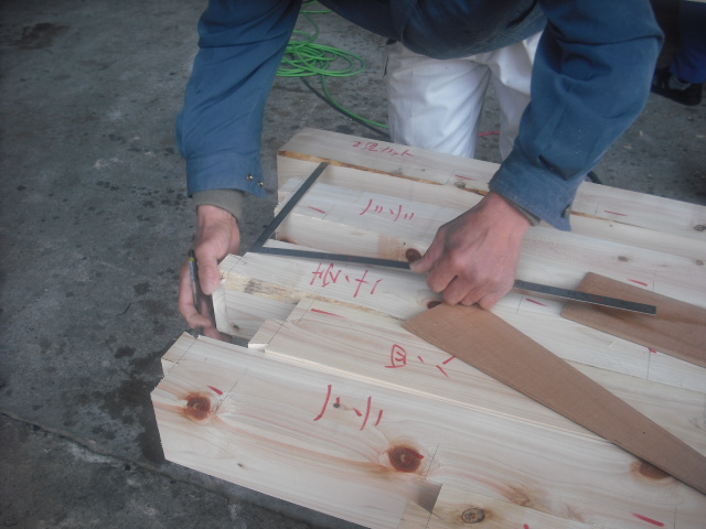 M様邸屋根工事①。