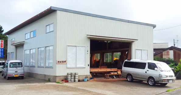 作業場移動しました!