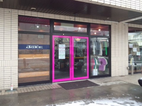 ダウンロード (12)