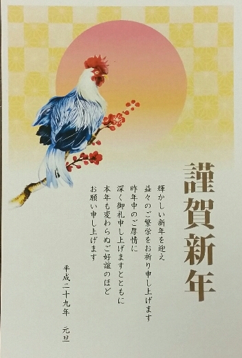 「本江の家。」新築工事⑨　躯体検査＆木製サッシ♪