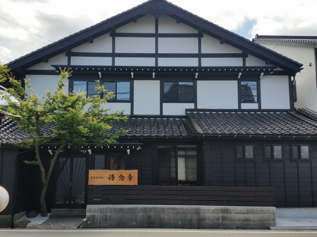 ～得念寺 様（リフォーム工事）～