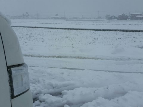 「屋根の改修工事①」始まりました♪
