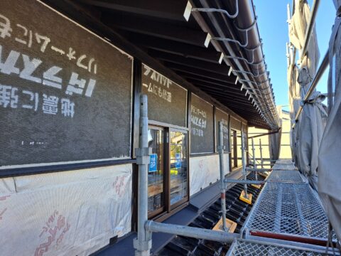古民家リフォーム　外壁作業♪