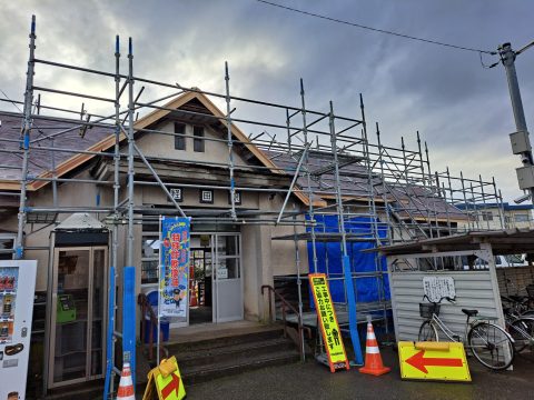 駅の改修工事の続き①♪